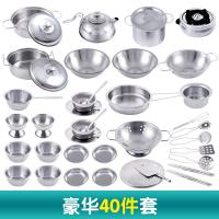 uploads/erp/collection/images/Home Garden/TXB/XU0541366/img_b/XU0541366_img_b_1